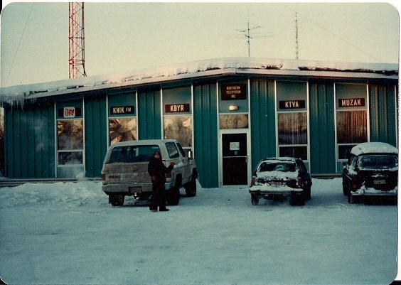 photo of a winter time look at northern television broadcast center building in spenard anchorage broadcast center